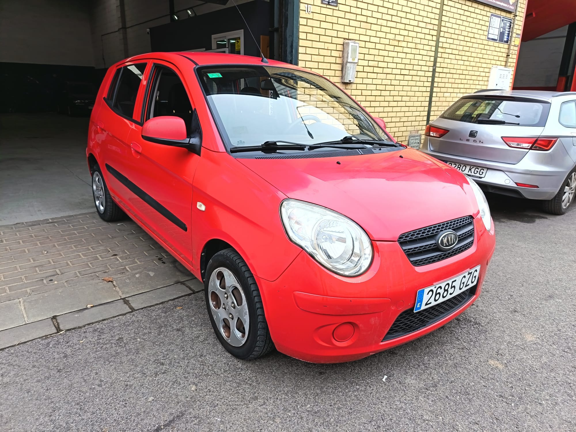 WhatsApp Image 2026-01-15 at 12.47.49